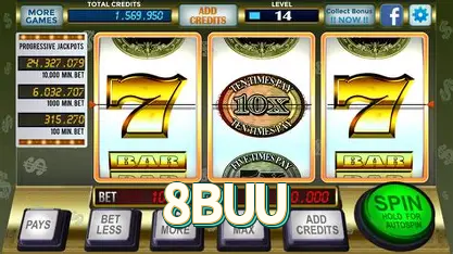 8BUU Logo 2